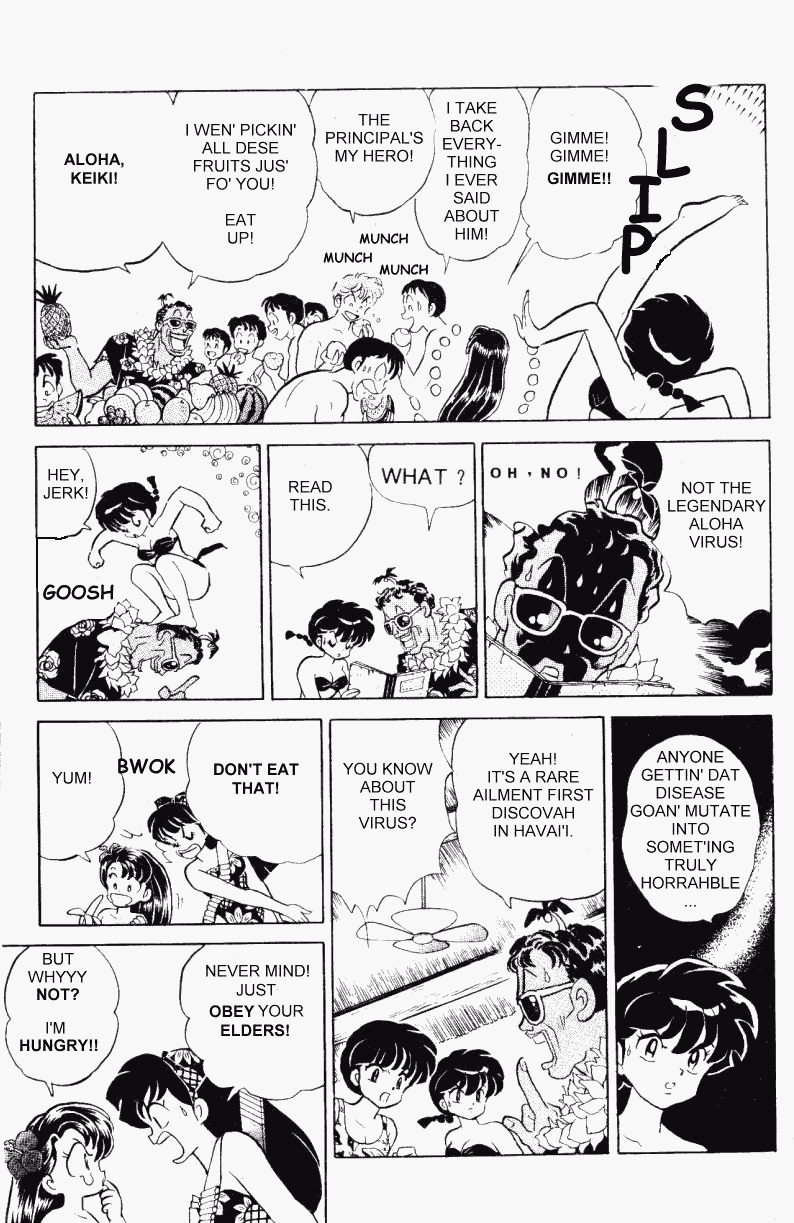 Ranma 1/2 Chapter 333 6